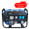 Генератор газобензиновий 2.8 кВт EnerSol EPG-2800SL