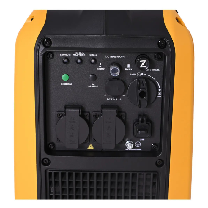 Генератор інверторний 2 кВт Forte FG2100i