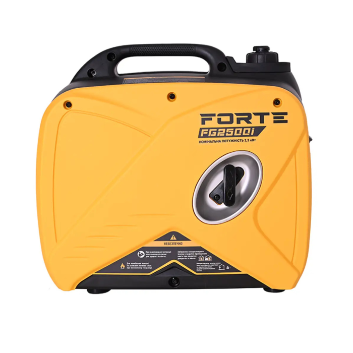 Генератор інверторний 2.5 кВт Forte FG2500i
