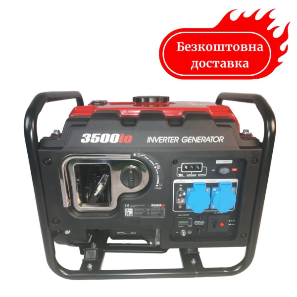 Генератор інверторний 3.3 кВт LC3500iO Loncin