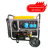 Генератор інверторний 7,5 кВт Loncin GH9000i