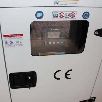 Генератор дизельный 27 кВт Senci SC 33 YS с ATS
