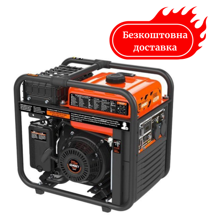 Генератор інверторний 4.6 кВт GENERGY FEROE 