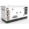 Генератор дизельный 101 кВт GENERGY GDS130T