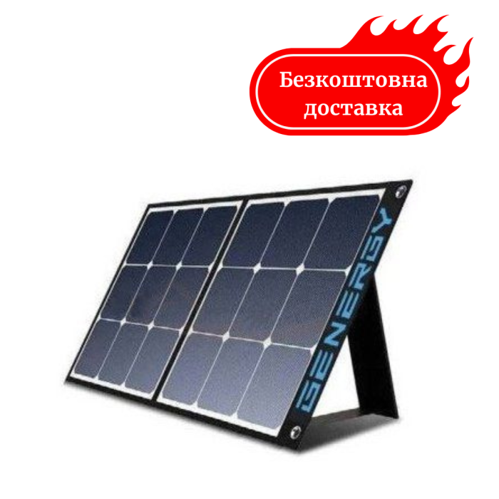 Сонячна панель 100Вт GENERGY ZERO GZE100W