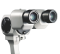 Лампа щілинна Led HS-5500