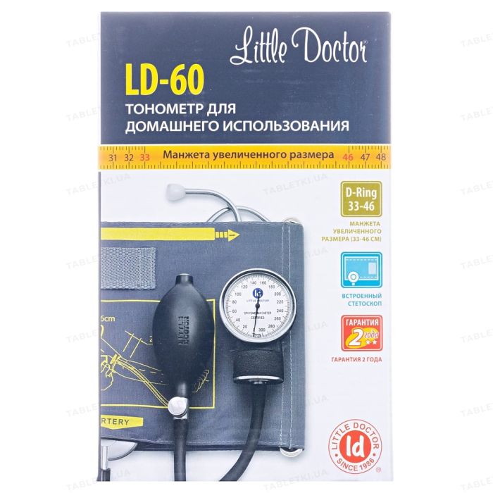 Тонометр механічний LD-60 з вбудованим стетоскопом