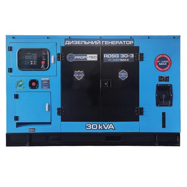 Генератор дизельный 24 кВт PROFI-TEC RDSG30-3