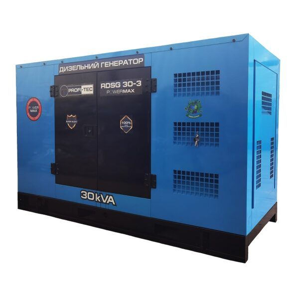Генератор дизельный 24 кВт PROFI-TEC RDSG30-3