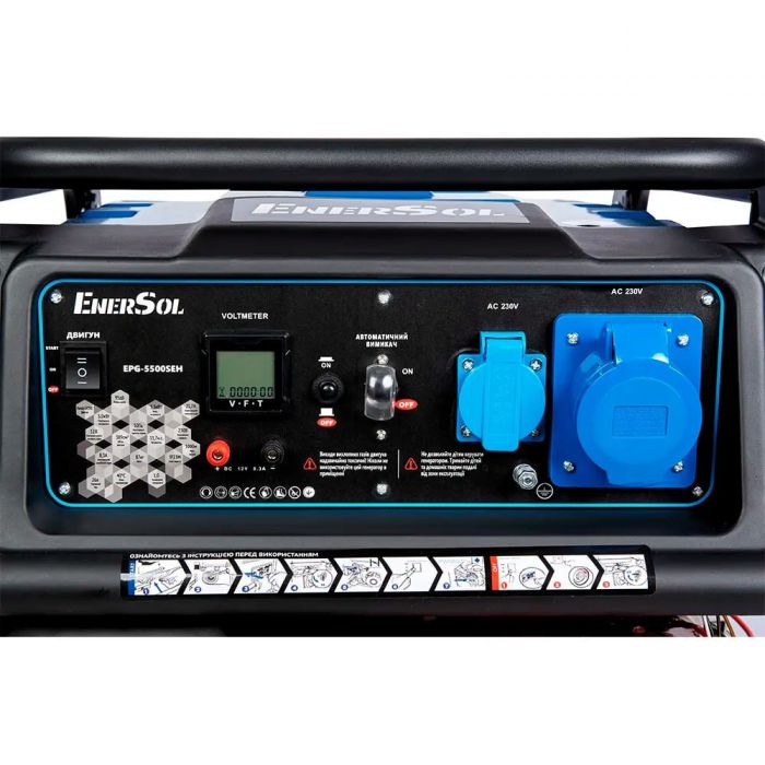 Генератор бензиновый 5.5 кВт EnerSol EPG-5500SEH
