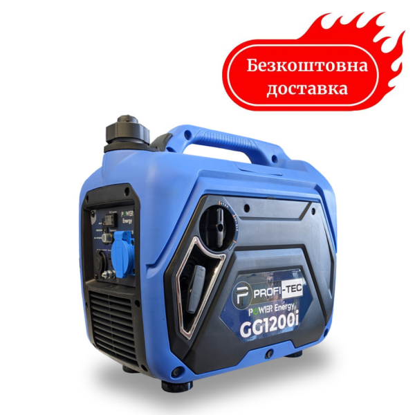 Генератор інверторний 1.2 кВт PROFI-TEC GG1200i