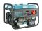 Бензиновый генератор 5.5 кВт Германия KS 7000E-3 ATS