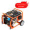 Генератор бензиновий 6.5 кВт GENERGY LIMITED 7000