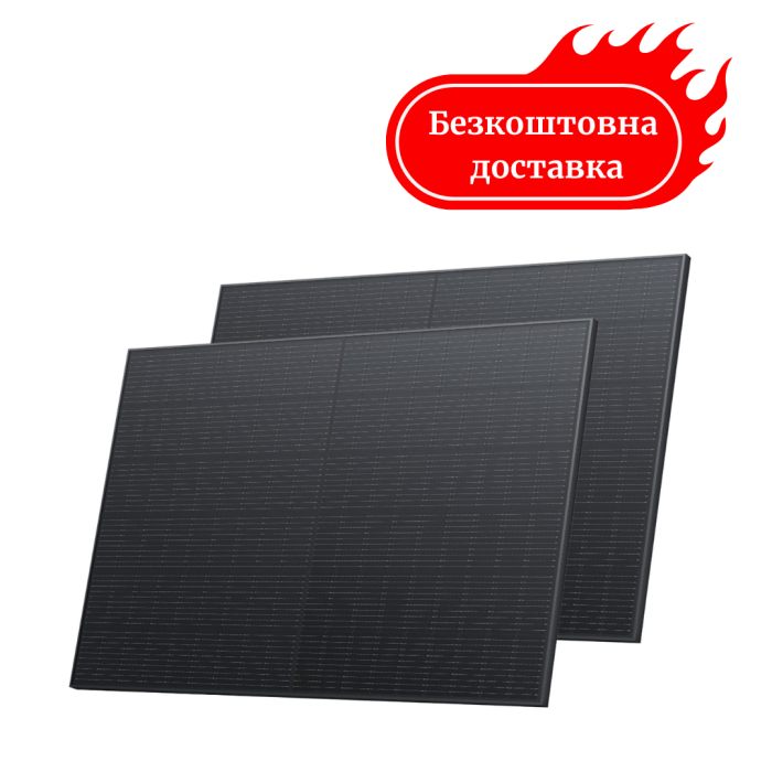 Набір стаціонарних сонячних панелей EcoFlow 2*400 Solar Panel