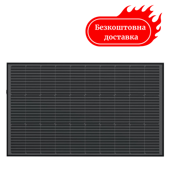 Набір стаціонарних сонячних панелей EcoFlow 30*100 Solar Panel