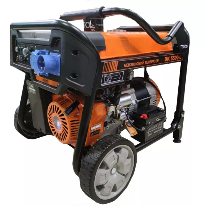 Генератор бензиновий 5.5 кВт GTM DK5500-L
