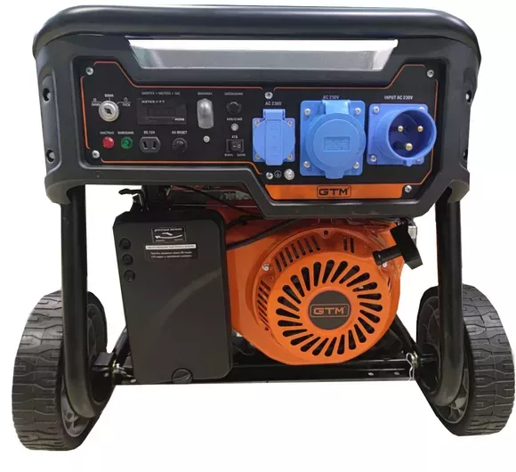 Генератор бензиновий 5.5 кВт GTM DK5500-L