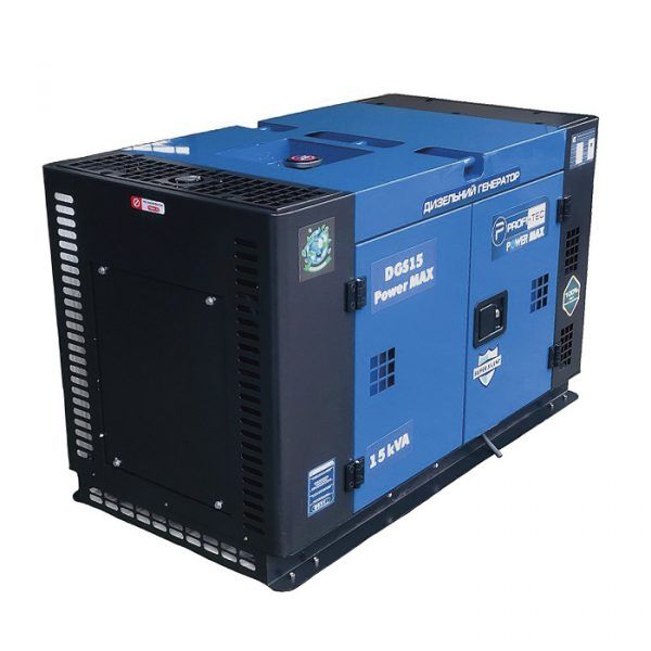 Генератор дизельный 12 кВт PROFI-TEC DGS15 Power MAX