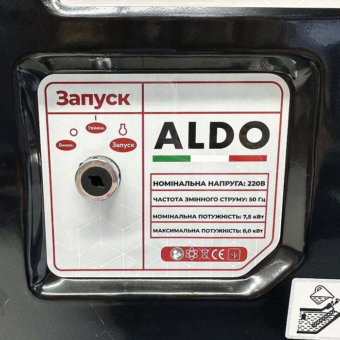 Генератор бензиновый 8 кВт ALDO AP-8000GE