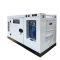 Генератор дизельний 7.5 кВт PROFI-TEC PE-10000SSDE Super Silent