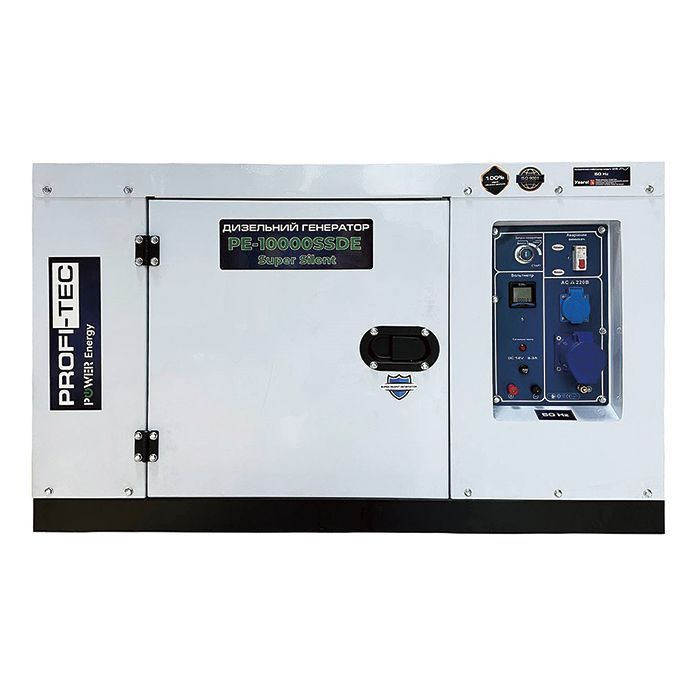 Генератор дизельний 7.5 кВт PROFI-TEC PE-10000SSDE Super Silent