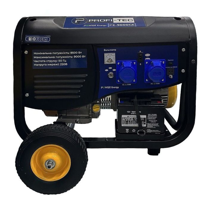 Генератор бензиновий 8.5 кВт PROFI-TEC PE-9000GE