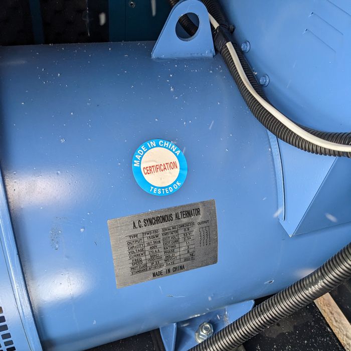Генератор дизельный 150 кВт PROFI-TEC RDSG187-3