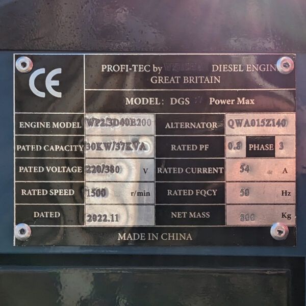 Генератор дизельный 30 кВт PROFI-TEC WDSG37-3