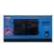 Генератор дизельний 50 кВт PROFI-TEC RDSG62-3