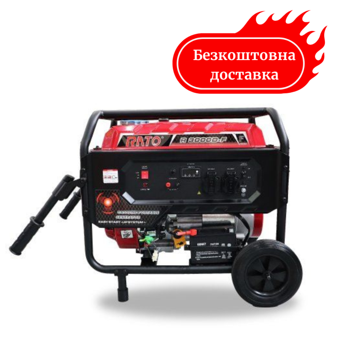 Генератор бензиновый 3 кВт RATO R3000D-F