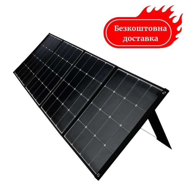 Сонячна панель портативна EnerSol ESP-200W