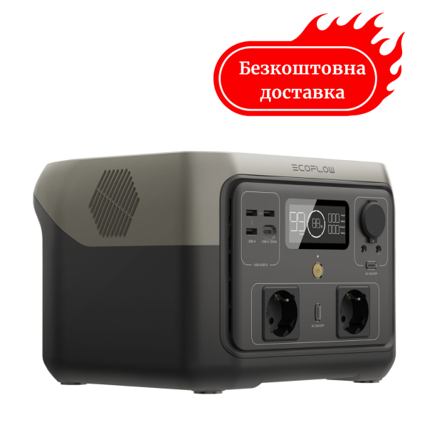 Зарядна станція 512 Вт EcoFlow RIVER 2 Max