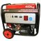 Генератор бензиновый 8.5 кВт Senci SC11000-V ATS 380V