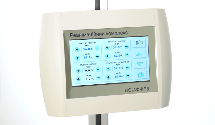 Система открытая реанимационная для новорожденных НО-АФ-КР3