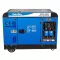Генератор дизельний 8 кВт EnerSol SKDS-8EBA