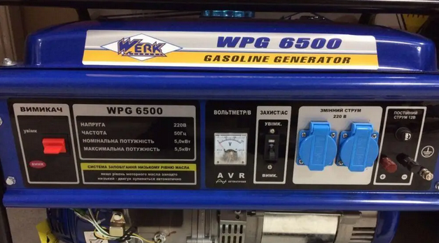 Генератор бензиновый 5.5 КВт WERK WPG6500