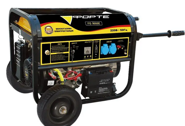 Генератор бензиновий 7.5 кВт Forte FG9000Е