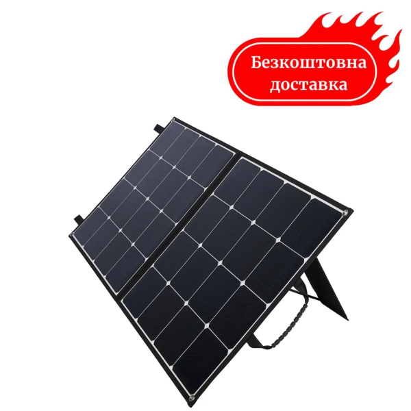 Сонячна панель портативна EnerSol ESP-100W
