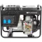 Генератор дизельний 4.6 кВт Корея DHY 5000L
