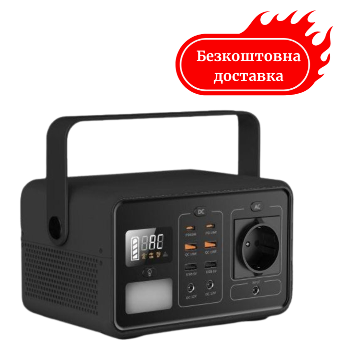 Зарядна станція 222 Вт/год STARK T200 PRO