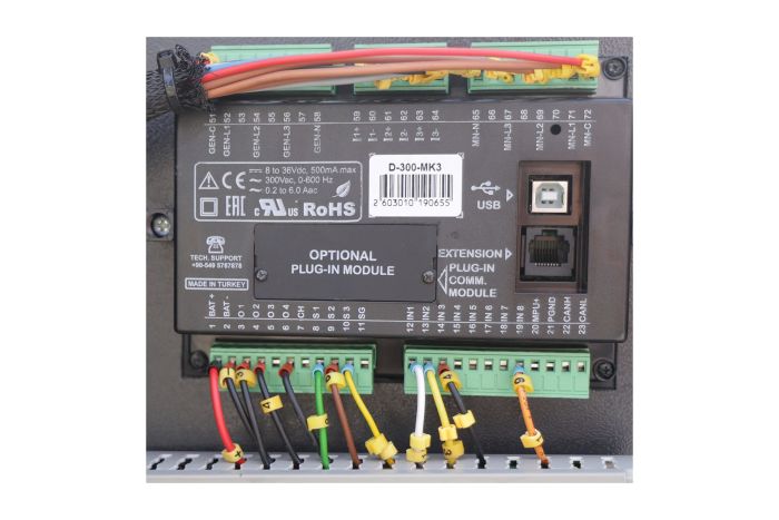 Генератор дизельный 35 кВА UNIVERSAL UND-YD35