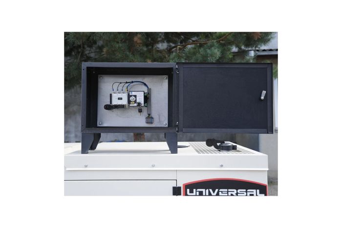 Генератор дизельный 35 кВА UNIVERSAL UND-YD35