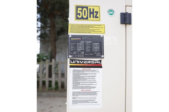 Генератор дизельный 35 кВА UNIVERSAL UND-YD35