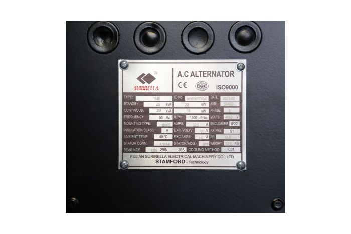 Генератор дизельный 22 кВА UNIVERSAL UND-YD22
