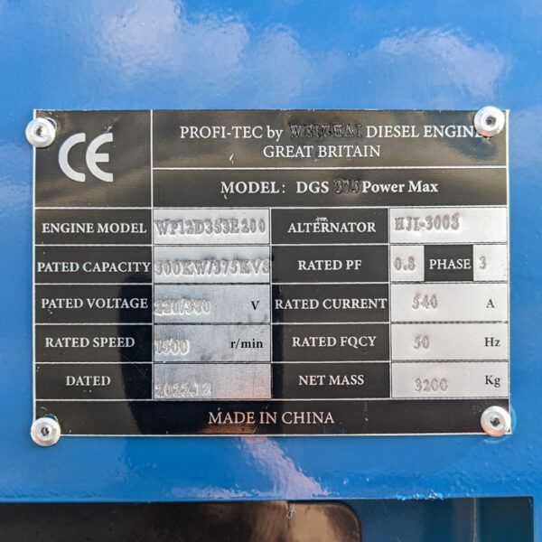 Генератор дизельний 300 кВт PROFI-TEC WDSG375-3
