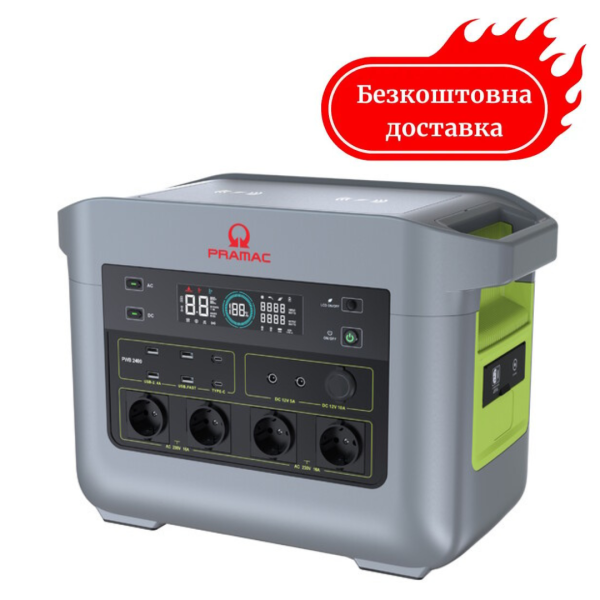 Зарядна станція Pramac PWB-2400