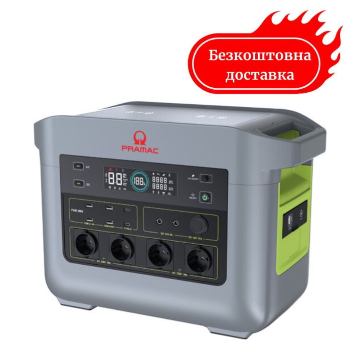 Зарядна станція Pramac PWB-2400